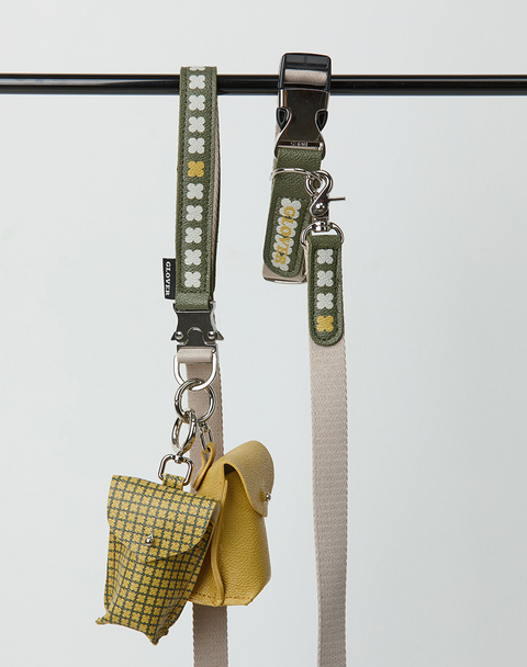 Multi Leash - Khaki