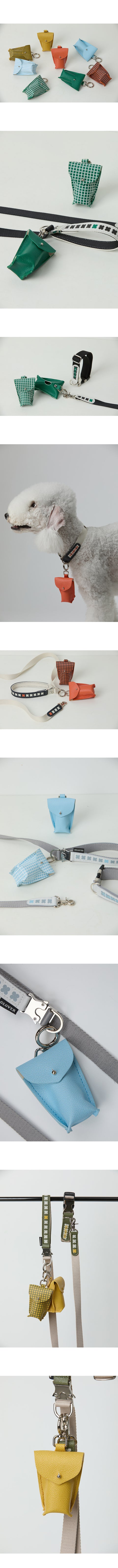 Poop Bag